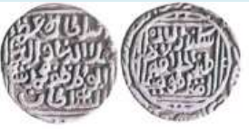 Coins_of_Alauddin_Khalji (1296–1316 CE)